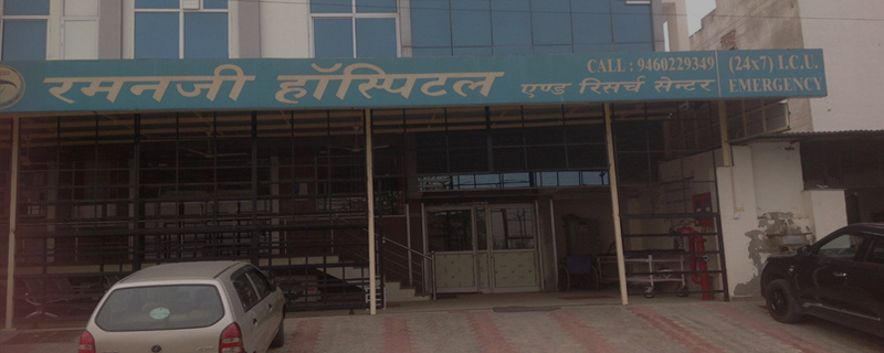 Ramanji Hospital & Research Centre (Ortho Neuroscience & Trauma Centre) 